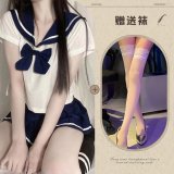 Blue and white stockings