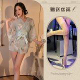 Blue and white fishnet stockings