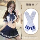 Blue and white striped socks