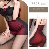 Bodycon skirt