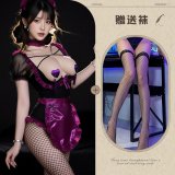 Suit + nipple covers + black fishnet stockings