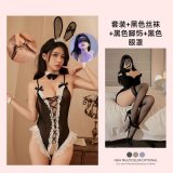 Set (bracelet + choker + headband) + black stockings + anklet + lace eye mask