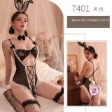 Bunny Girl Outfit (Headband + Necklace + Bodysuit + Bracelets * 2)