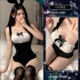 Bunny Girl Outfit [Onesie + Headband]