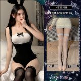 Bunny Girl Outfit [bodysuit + headband + fishnet stockings]