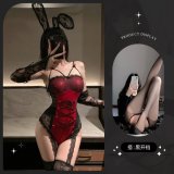 Bunny girl + open-crotch stockings