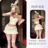 White Rabbit Girl Uniform