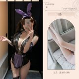 Bunny Girl Set + White Open Crotch Stockings