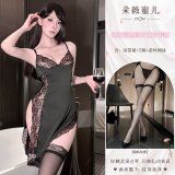 Burgundy red and black lace fishnet stockings