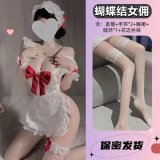 Butterfly Maid + White Stockings