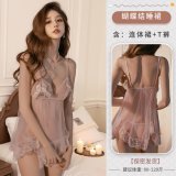 Pink butterfly nightgown