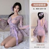 Butterfly bathrobe