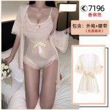 Champagne-colored [outer robe + belt]