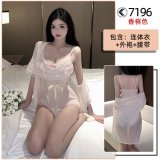 Champagne-colored [bodysuit + outer robe + belt]