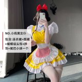 Little Yellow Maid