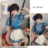 Dark blue Chinese-style two-piece set (cheongsam dress + apron included)