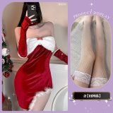 Christmas strapless top + white fishnet stockings [Gift Box Set]