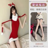 Christmas gift [headband not included] + white butterfly stockings