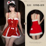 Christmas outfits