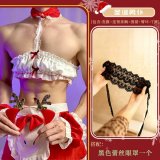 Christmas male servant + black lace eye mask