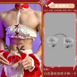 Christmas male servant + white lace bell handcuffs