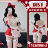 Christmas Maid Outfit [Bracket + Headband + Apron + Thong + Bracelets * 2]