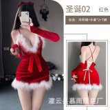 Christmas 2