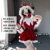 Christmas Reindeer Shawl (Large)