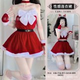 Christmas outfit + matching socks
