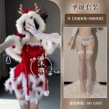 Christmas set + white trim white stockings