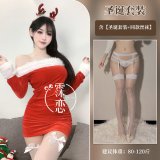 Christmas set + white trim white stockings