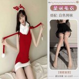 Christmas [Headband not included] + White fishnet stockings