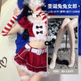 Christmas outfit + white fishnet stockings