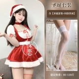 Christmas outfit + white stockings