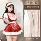 Christmas outfit + white fishnet stockings
