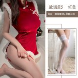 Christmas outfit + white stockings