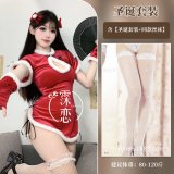 Christmas outfit + white fishnet stockings