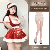 Christmas outfit + white open-crotch socks