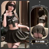 Chun Chun Dai Die ~ [Black] + Eye Mask
