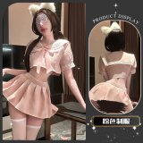 Chun Chun Dai Die ~ [Pink] + Hairband