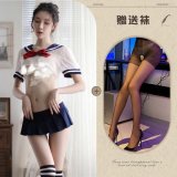 Clothing set + black open-crotch socks