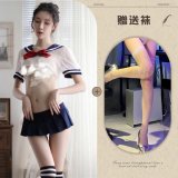 Clothing set + white fishnet stockings