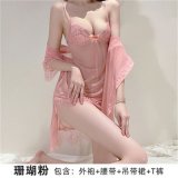 Coral pink suit + black lace-trimmed stockings