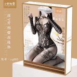cq005 (gift box, plastic sealed)