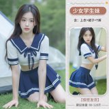 Cute girl + white open-crotch socks