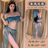 Dancer [Bare bodice + skirt + veil + thong]