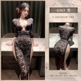6977890236922◆Subtle Fragrance◆One Size Black【High Slit Long Skirt + T-shirt】
