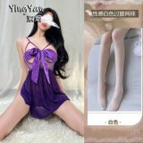 0803 [Breast Support] Dark Purple Butterfly Nightgown + Panties + White Fishnet Stockings