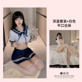 Dark blue suit + white boxer stockings