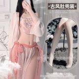 Red bean paste powder ancient costume - including white fishnet stockings
